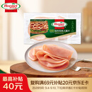 荷美尔（Hormel）超值加州风味火腿片150g/袋儿童早餐三明治火腿切片烧烤食材