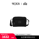 TUMI/途明 DFO FREMONT 男士休闲便携日常斜挎包【尊享特惠】 黑色