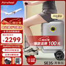爱尔威（Airwheel）电动行李箱可骑行智能拉杆箱可坐可代步20英寸登机箱 青春版—银