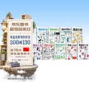 【套装共9册 送错题本】鹦鹉螺漫画学科系列 漫画学科系列全套 生物学+物理学+化学+几何学+统计学+微积分+代数+遗传学+环境科学 趣味科普 中信出版社