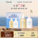 Fresh馥蕾诗清新西柚香氛护理套装(身体乳300ml+沐浴露300ml) 生日礼物