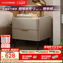 顾家家居（KUKA）意式卧室双抽储物床头柜7996 【皓月白+白色岩板】旗舰款床头柜