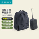 SANWA 6WAY双肩拉杆包 商务背包带轮 拉杆书包男女旅行包登机包 深蓝【22升双隔层18英寸可登机】