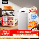 松下（Panasonic）全自动智能自动撒果料酵母多功能和面可制冰淇淋烤吐司家用SD-PM1002面包机