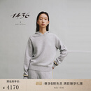 1436珍稀小山羊绒粗纺带帽虚提运动休闲女套衫 桦木灰 2XL 175/96A