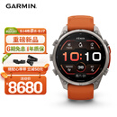 佳明（GARMIN）Fenix9 Pro旗舰橙 47mm AMOLED炫彩版心率血氧骑行越野跑运动手表