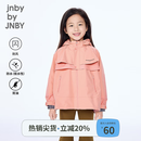 jnby by JNBY【运动系列】江南布衣童装插肩袖风衣A型宽松25秋男女童1P9912390 662/桃粉 130 cm
