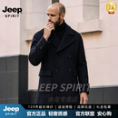JEEP SPIRIT海军呢大衣男秋冬新款双排扣商务休闲风衣加厚保暖商务外套 黑色【奢级材质】 M