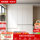 全友家居 现代简约大衣柜卧室家用收纳柜一体靠墙储物柜子成品挂衣橱