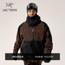 ARC'TERYX始祖鸟 SABRE SV JACKET GORE-TEX 防水 男子 滑雪滑雪夹克 角豆棕/黑色/皇朝红 M