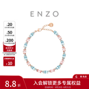 周大福ENZO18K金摩根石海蓝宝石钻石手链女EZV1856 15cm