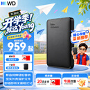 西部数据（WD）移动硬盘 USB3.0 Elements新元素系列2.5英寸机械硬盘 大容量 手机电脑外置外接 2TB 经典元素 官方标配