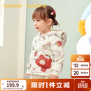 巴拉巴拉童装宝宝羽绒服秋冬季婴儿轻薄儿童外套上衣造型萌趣男童女童反季 白红小熊薯条00366-白鸭绒 -208425107204 100 cm