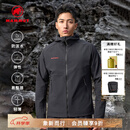 猛犸象（MAMMUT）【红标】Macun 2.0 男士户外防泼水连帽夹克外套软壳 黑色 L