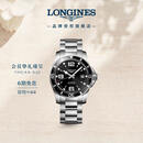 浪琴（LONGINES）瑞士手表 康卡斯潜水系列 男士钢带机械表L37424566