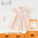 戴维贝拉（DAVE＆BELLA）女童连衣裙儿童汉服裙子中国风小童网纱裙宝宝公主裙夏装新款童裙 粉色【现货】 100 cm（建议身高90-100cm）