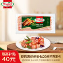 荷美尔（Hormel）超值精选优级培根150g/袋 冷藏猪肉 烟熏风味 儿童早餐三明治烧烤