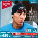 速比涛（Speedo）鲨鱼皮系列纯视竞速高清防雾镀膜泳镜游泳健身训练 赛博红