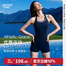 WATERTIME泳衣女士高级感2026新款连体无袖专业训练竞速运动泳衣温泉泳装 L