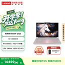 联想（Lenovo）拯救者Y9000P 2026 16英寸电竞游戏本笔记本电脑 i9 14900HX 16G 1T RTX5060白