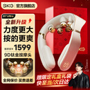 SKG颈椎按摩器【中秋节礼物】颈部肩颈脖子物理捶打热敷脉冲智能护颈折叠按摩仪实用送父母亲长辈礼品 【旗舰顶配】G7Ultra高端限定礼盒