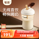 世喜直饮奶瓶2-3岁防喷奶宝宝婴儿ppsu6岁吸管杯300ml随机发货