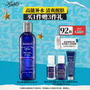 科颜氏（Kiehl's）男士活力爽肤水250ml 保湿舒缓护肤品礼盒教师节礼物
