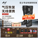 HYPERICE海博艾斯气压裤腿部按摩仪器气压恢复Normatec Premier情人节礼物
