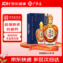 广誉远 有效期至2027-02-27  远字牌龟龄集酒 700ml/瓶