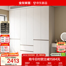 全友家居 现代简约大衣柜卧室家用收纳柜一体靠墙储物柜子成品挂衣橱
