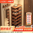 小匠材鞋架门口多层家用鞋柜小型入户宿舍出租房简易收纳置物架子8层