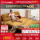 芝华仕（CHEERS）折叠沙发床一体两用2026新款小户型客厅出租屋芝华士6327黄1.51m