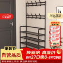 木双福鞋架门口多层家用鞋帽一体鞋柜出租屋置物架宿舍收纳柜