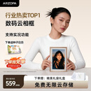 ARZOPA阿卓帕小卓 D10.1英寸数码电子相框 智能云相框 电子相册 照片视频轮播 装饰画挂画 节日礼物