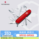 维氏瑞士军刀大当家15项多功能水果刀刀折叠刀红色1.4713