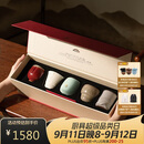 万仟堂（Edenus）茶杯个人专用高档主人杯单杯汝窑茶杯礼物礼盒套组五大名窑