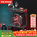 戟创AGKey-T2电脑主机托架洞洞板机箱架子移动置物架海景房底座创世神 【标准款·黑】可升降 无储物盒无洞板 60.2*34*70cm