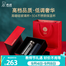 希诺（heenoor）礼盒套装双层玻璃杯保温杯男女士办公高档水杯送人教师节礼物 精装版