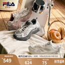 FILA鱼刺3代|斐乐官方老爹鞋26夏季新款女鞋百搭透气厚底增高休闲鞋 藕灰/雨雾灰-VN 37.5