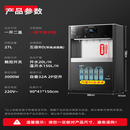 特睿思商用饮水机净水器加热直饮一体机直饮水机立式直饮机商用开水器 加大屏幕|一开二温|RO反渗透