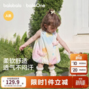 巴拉巴拉童装儿童连衣裙婴儿裙子2026夏新款女童宝宝花苞裙甜美公主裙可爱