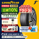 固特异（Goodyear）静音棉轮胎255/45R19 104V ELECTRIC DRIVE E锐乘SCT原配Model Y 