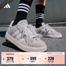 adidas 面包鞋 GRAND COURT BASE 00s休闲板鞋平底鞋男女阿迪达斯 浅灰/白色/树脂黄   42.5