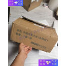 【二手9成新】中国鸟笼大全（全四册 带函套）内页全新未翻阅过，