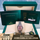 劳力士（ROLEX）【二手99新】劳力士女表278274日志系列自动机械时尚休闲二手奢侈品腕表31表径送女友 近年份全套