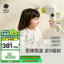 babycare儿童吹风机新生婴儿宝宝专用电吹风无线吹屁屁负离子柔风青芥绿