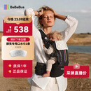 bebebus轻享家Pro黑金腰凳婴儿背带0-36个月二合一夏季透气轻便抱娃神器