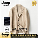 JEEP SPIRIT双面呢 男士短款风衣秋冬加厚上衣宽松新风格单排扣外套 卡其色 【臻选面料】 M 90-115斤