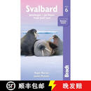 【3-4周达】Svalbard (Spitsbergen) 6: with Franz Josef Land and Jan Mayen