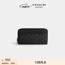 蔻驰（COACH）奥莱男士经典标志风琴褶钱包零钱包手机包证件卡包 SV/黑色 Signature